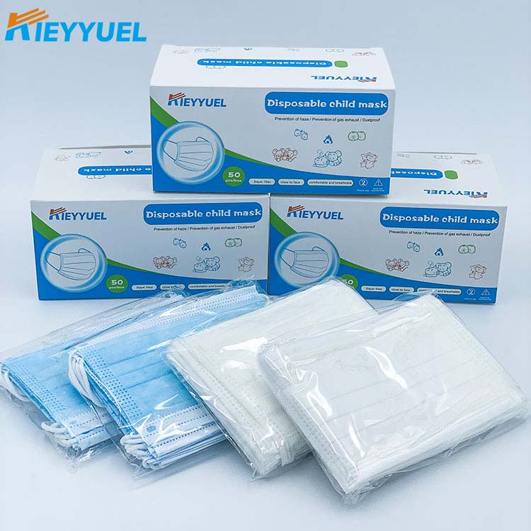 Topeng Anak sing bisa dipecat